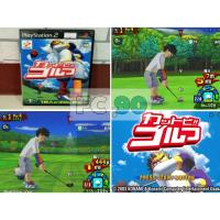 ราคา แผ่นเกมส์ Kattobi! Golf [Ps2] แท้ จากญี่ปุ่น มีกล่องและคู่มือ ระบบ Playstation 2สำหรับนักสะสมเกมเก่ายุค 90 (5745433739)