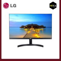 ราคา MONITOR (จอมอนิเตอร์) LG 24MK600M-B 23.8" IPS 75Hz รับประกันสินค้า 3 ปี (6894466718)