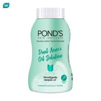 ราคา Pond'S พอนด์ส ทรานส์ลูเซนท์ เฟซ พาวเดอร์ ดูอัล แอคเน่ แอนด์ ออย โซลูชั่น 45 กรัม แป้งฝุ่น (23027828606)