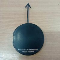 ราคา ฝาปิดหูลากรถ ฮอนด้า แจ๊ส Honda Jazz GE ปี2008-12 (8934849817)