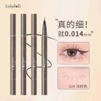 ราคา Judydoll Orange Precision Liquid Eyeliner Pen Ultra-fine Quick-drying Long-lasting Fine Eyeliner Pen (56853211518)