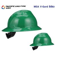 ราคา หมวก MSA V-GARD สีเขียว (MADE IN USA.) ของแท้ !!! นำเข้าตรงจาก MSA SAFETY/UNITED STATES (25663305686)