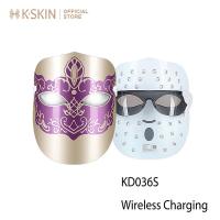 ราคา K.SKIN LED Mask Wireless Light Therapy Mask ชาร์จ Anti-Wrinkle Anti-Acne Whitening Skin Rejuvenation (41220939661)