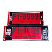 ราคา กรอบป้ายทะเบียนรถยนต์ #LIVERPOOL #ลิเวอร์พูล กันน้ำ100% รุ่น F1-99 ดำขาว (25496589041)