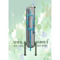 ราคา ถังกรองสแตนเลส 8 นิ้ว + หน้าวาล์ว PVC บอลวาล์ว ทองเหลือง 6 หุน (1786297375)