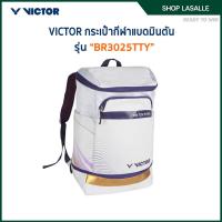 ราคา VICTOR กระเป๋า รุ่น BR3025TTY (55050275765)