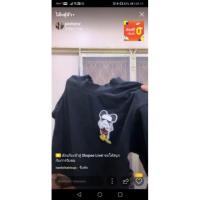 ราคา เสื้อยืดครอปสีดำแขนสั้น (8912043494)