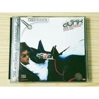 ราคา VCD แผ่นเพลง ดัง พันกร อัลบั้ม Out of Control (ราคาพิเศษ) DUNK ดัง พันกร (ดังพันกร) (16465513493)