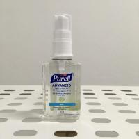 ราคา Purell Advanced Hand Sanitizer 60mL พูแรล แอดวานส์ แฮนด์ แซนิไทเซอร์ 60 มล. (4424406480)