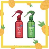 ราคา Free&Free เซรั่มบำรุงผม 210 ml. หัวสเปรย์ฉีดอย่างดี ฟรีแอนด์ฟรี 210 มล. ของแท้จากแบรนด์ญี่ปุ่น หมดอายุ2024 (10528475840)