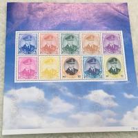 ราคา แสตมป์สะสม ในหลวงรัชกาลที่9 ของที่ระลึก (3144400122)