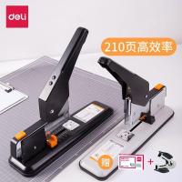 ราคา เดลี่หนักหนาชั้นเย็บกระดาษ210หน้าขนาดใหญ่แขนยาวเย็บกระดาษหนาเย็บกระดาษการเงินสํานักงานเครื่องเขียน51113 (49651432427)