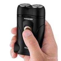 ราคา เครื่องโกนหนวดไฟฟ้า เครื่องโกนหนวด เครื่องโกนหนวด มีดเครา PS187 ไฟฟ้า Expo ชาร์จ Sharp Man CZJL (45853328869)