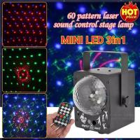 ราคา ไฟดิสโก้ 3in1 Mini dicsco laser light PARTY LIGHT ไฟดิสโก้ ไฟดิสโก้เทค ไฟ Laser light ไฟเทค ปาร์ตี้ ไฟเวที ดิสโก้ผับ (7680253575)