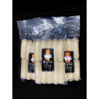 ราคา หมูยอบัวลอย หมูยอบิดแพ็ค10ชิ้น บรรจุ 200กรัม (10531438665)