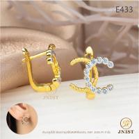 ราคา JNist E433 ต่างหู CC ทองสลับเพชรหุ้มทองแท้ ต่างหูห่วง เพชรสวิส CZ ชุบทองไมครอน (8192024704)