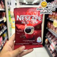ราคา เนสกาแฟ เรดคัพ ขนาด 40 กรัม (22978354880)