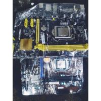 ราคา เมนบอร์ด Mobo H61 SOCKET LGA 1155 เมนบอร์ด H61 ปกติเรียบ jaya (27165198916)