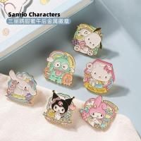 ราคา Sanrio Cinnamon Dog Kuromi Sweet Afternoon Metal Badge น่ารักตกแต่งกระเป๋าเสื้อผ้า JK เข็มกลัด (43209637037)