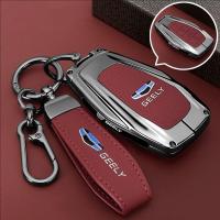 ราคา เหมาะสําหรับ Geely Okavango ฝาครอบกุญแจ Beely Okavango Beely Okavango คาวบอย Beely Okavango pro กระเป๋ารถหัวเข็มขัด Shell (44327218240)