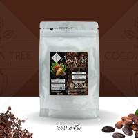 ราคา Cocoa Nibs โกโก้นิบส์ ขนาด 350 กรัม (40308104812)