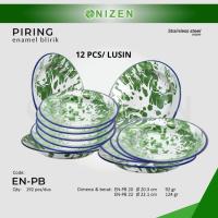 ราคา จานสังกะสีเคลือบวินเทจ บลิริค / จานอาหารค่ําดอกไม้ลายจุด (55751046463)