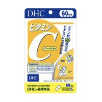 ราคา DHC วิตามินซี (แบบแคปซูล) 60 วัน (29390314118)