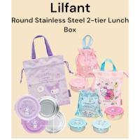 ราคา [Lilfant] Lilfant Sanrio กล่องอาหารกลางวัน สเตนเลส ทรงกลม 2 ชั้น (Cinnamoroll / Kuromi / Mymelody / Kitty) (24771416636)
