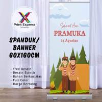 ราคา พิมพ์แบนเนอร์กิจกรรมวันลูกเสือโลก 60x160 ซม. ขอฟรี (45651932712)