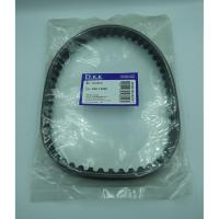 ราคา สายพาน HONDA DIO 8240 (43373970892)