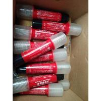 ราคา พรุไฟฉุกเฉินLEDกระพริบ มือสอง เก่าญี่ปุ่น สภาพดี (29117114289)