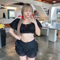 ราคา เสื้อครอปลูกไม้……….. (26114651151)
