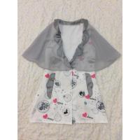 ราคา Cop brand Kayasis (173628638)