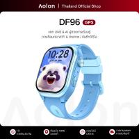 ราคา Aolon DF96 นาฬิกาเด็ก 4G นาฬิกาโทรได้ของเด็ก นาฬิกาใส่ซิม วิดีโอคอล smartwatch กล้องหมุนได้ ใช้ LINE การเชื่อมต่อ WIFI (27789546413)