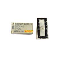 ราคา G6su-2f/g6su-2-3v 4.5V 5V 12V 24VDC รีเลย์ยึดแม่เหล็ก 8 ฟุต พร้อมสต็อกสามารถยิงได้โดยตรง (28878471387)