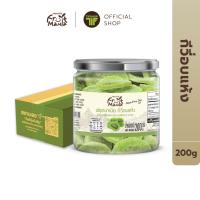 ราคา [ยกลัง 6 กระปุก] FruitMania ฟรุ๊ตมาเนีย กีวี่อบแห้ง 200 กรัม (6520818311)