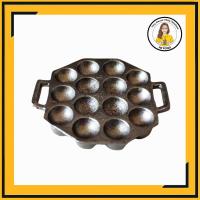 ราคา อุปกรณ์ครัวจิ๋ว ทาโกยากิ เตาขนมครก วัสดุโลหะ สำหรับงานปั้น บ้านตุ๊กตา | ร้านป้าพรของจิ๋ว (42765469097)