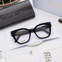 ราคา แว่นสายตา DIOR SIGNATUREO B2I 1000 (25767096941)
