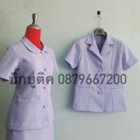 ราคา เสื้อพยาบาลสำเร็จรูป (คอเทเลอร์ /คอบัวมน ) มีหลายไซต์ให้เลือกตั้งแต่ S M L XL XXL(เฉพาะเสื้อ) (5534925902)