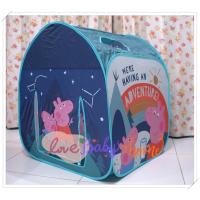 ราคา เต็นท์ผจญภัยเด็ก รูปบ้าน Adventure Tent Enfa (40625193943)