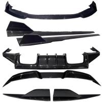ราคา Dry Carbon Fiber Front Rear lip Side Skirt For BMW G87 M2 modified Tail Wing Corner body kit Car Ac (51954128181)