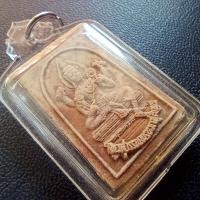 ราคา พระผงวัดจุฬามณี เทวสุวรรณ (22463601313)