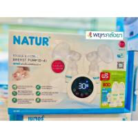ราคา NATUR เนเจอร์ เครื่องปั๊มนมไฟฟ้าคู่ รุ่น D4 (19871657532)