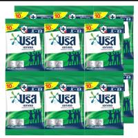 ราคา บริส เอกเซล เอ็กซ์ตร้าผงซักฟอก 75 กรัม (40950531924)