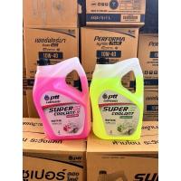 ราคา น้ำยาหม้อน้ำ น้ำยาเติมหม้อน้ำ หล่อเย็นหม้อน้ำ ptt super coolant longlife ขนาด 4 ลิตร (สูตรผสมเสร็จ) (11689163051)