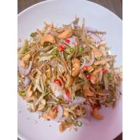 ราคา ปลาจิ้งจัง ปลากะตัก ปลาตากแห้ง (3474273304)