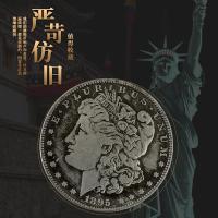 ราคา แหล่งเหรียญมอร์แกนหัตถกรรมผลิตภัณฑ์บรอนซ์แกะสลักเหรียญสีบรอนซ์จี้งานฝีมือโบราณ12-30 */* -2+ (52353919316)