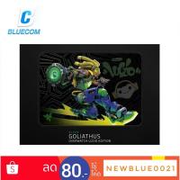 ราคา Razer Gaming Mousepad Goliathus Overwatch Lu'cio Edition Speed Medium แผ่นรองเมาส์ลายลิมิเต็ด (6402049717)