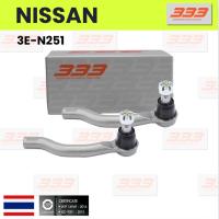 ราคา 333 / 3E-N251 / ลูกหมากคันชักนอก NISSAN NAVARA D40T ปี 2007-On / NP300 ปี 2014-On นิสสัน นาวาร่า / ยี่ห้อ 333 (1คู่ 2... (25333480589)