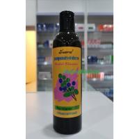 ราคา แชมพูผสมประคำดีควาย บ้านราช 300มล. (18143848513)